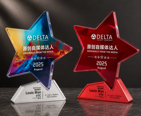 Prism Edge Star Acrylic Award - custom acrylic awards with your logo
